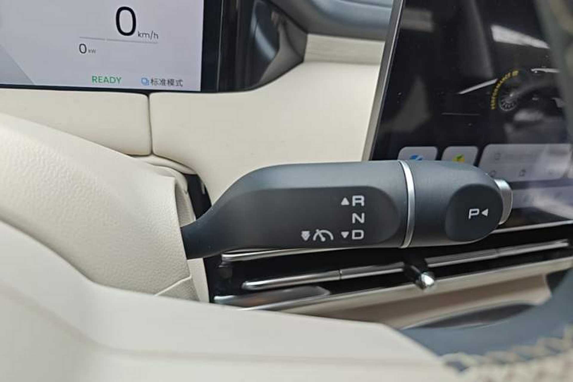 Used Wuling Bingo S 2025 Model 430km Flagship Edition Gear Lever