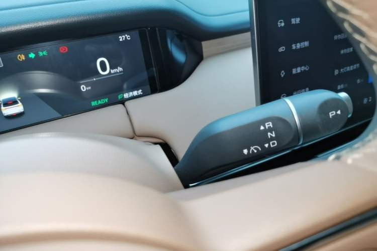 Used Wuling Bingo S 2025 Model 430km Flagship Edition Gear Lever