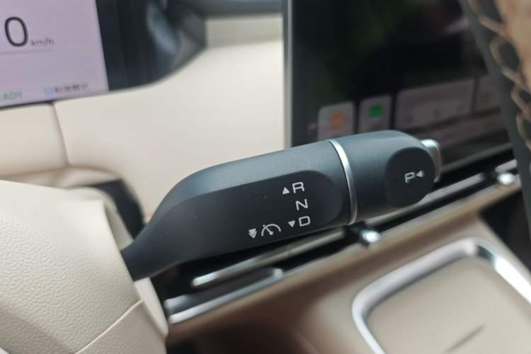 Used Wuling Bingo S 2025 Model 430km Flagship Edition Gear Lever