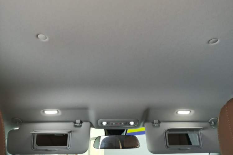 Used Wuling Bingo S 2025 Model 430km Flagship Edition Headliner