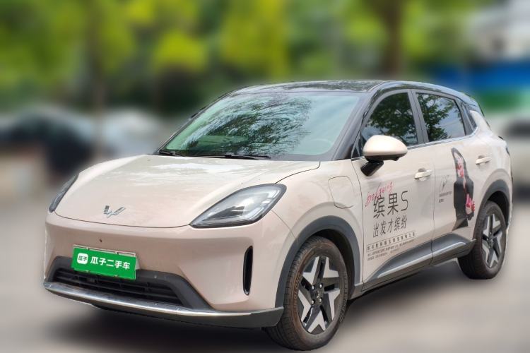 Used Wuling Bingo S 2025 Model 430km Flagship Edition Guazi used car, China used car export, Used car for sale, Used  cars, Cheapest cars for sale