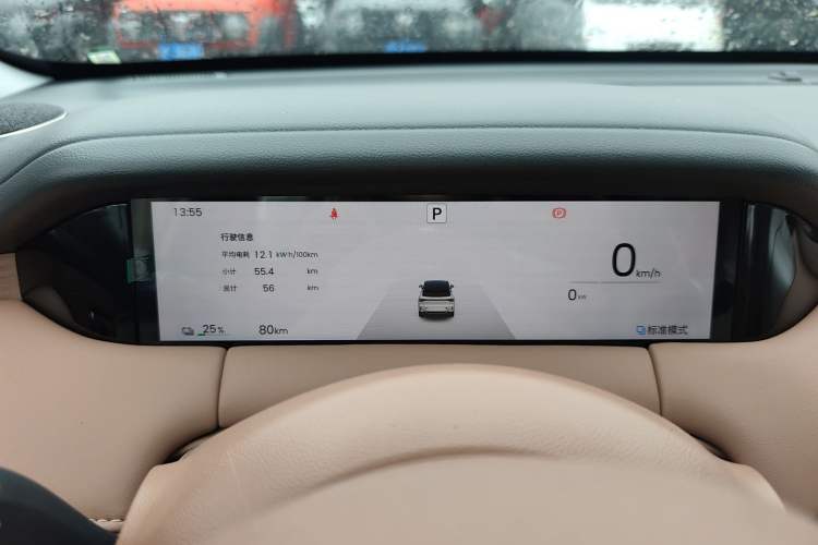Used Wuling Bingo S 2025 Model 325km Deluxe Edition Instrument Cluster