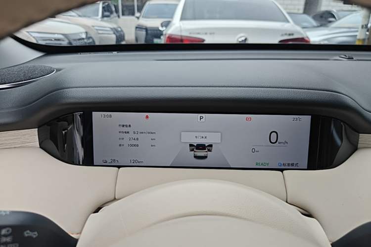 Used Wuling Bingo S 2025 Model 430km Flagship Edition Instrument Cluster