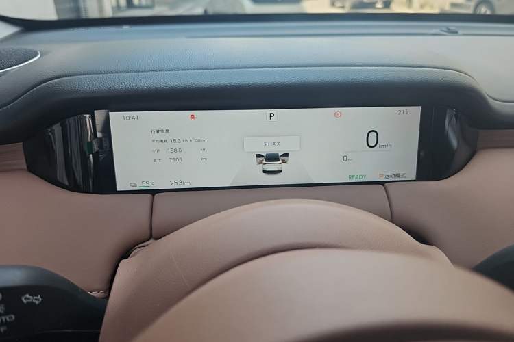 Used Wuling Bingo S 2025 Model 430km Flagship Edition Instrument Cluster