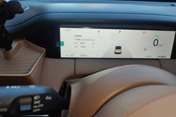 Used Wuling Bingo S 2025 Model 430km Flagship Edition Odometer Close Up