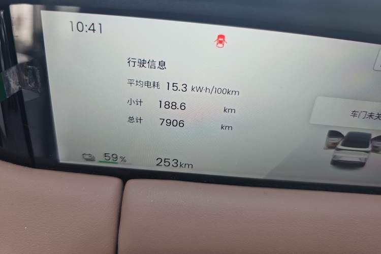 Used Wuling Bingo S 2025 Model 430km Flagship Edition Odometer Close Up