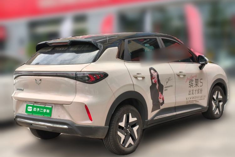 Used Wuling Bingo S 2025 Model 430km Flagship Edition Rear Right 45 Deg