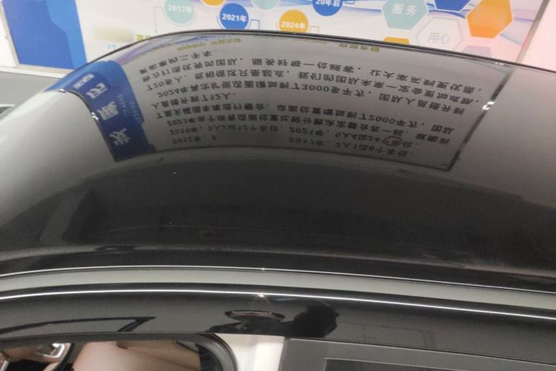Used Wuling Bingo S 2025 Model 430km Flagship Edition Roof