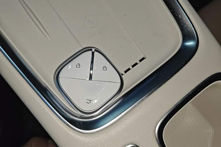 Used Wuling Bingo S 2025 Model 430km Flagship Edition Vehicle Key