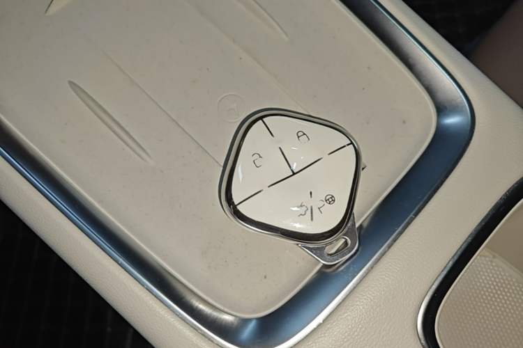Used Wuling Bingo S 2025 Model 430km Flagship Edition Vehicle Key