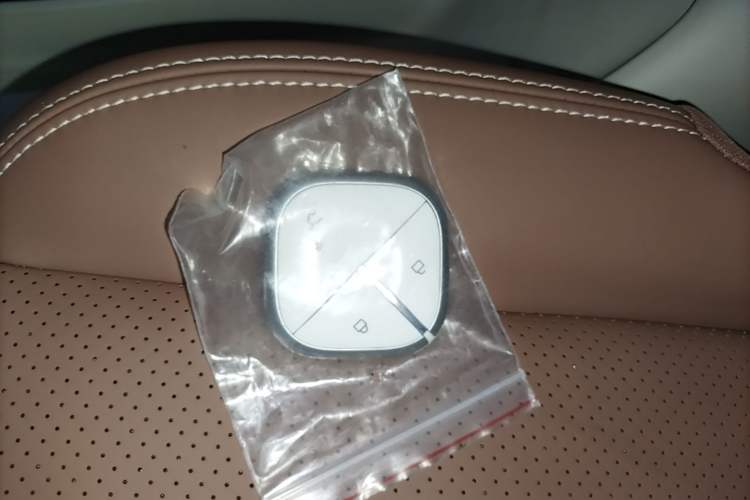 Used Wuling Bingo S 2025 Model 325km Deluxe Edition Vehicle Key