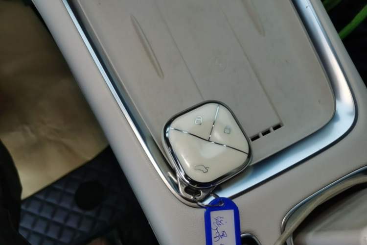 Used Wuling Bingo S 2025 Model 430km Flagship Edition Vehicle Key