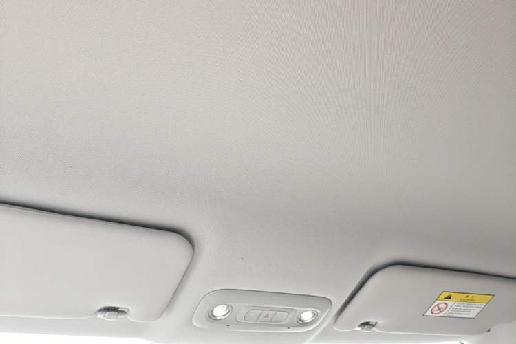 Used Wuling Bingo S 2025 Model 430km Flagship Edition Headliner