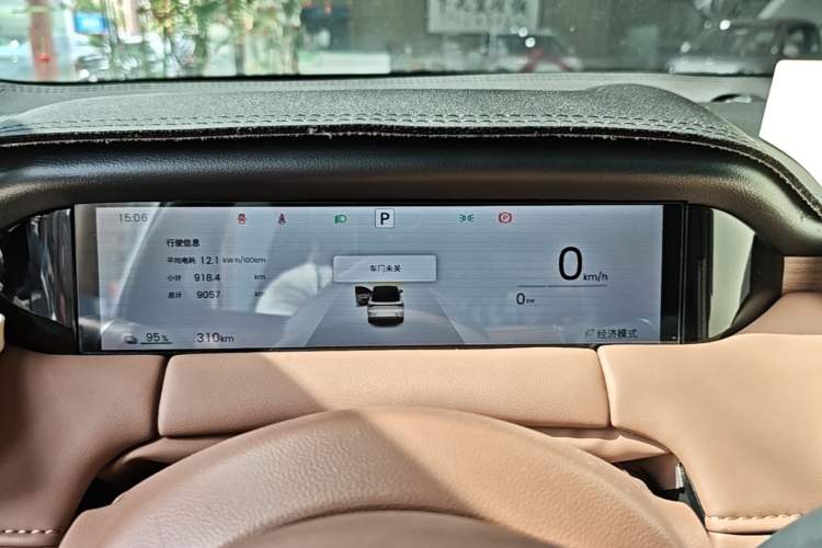 Used Wuling Bingo S 2025 Model 325km Deluxe Edition Instrument Cluster