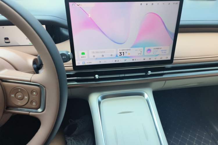 Used Wuling Bingo S 2025 Model 430km Deluxe Edition Audio And AC Panel