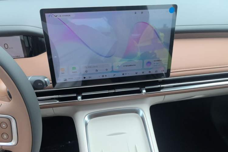 Used Wuling Bingo S 2025 Model 325km Flagship Edition Audio And AC Panel