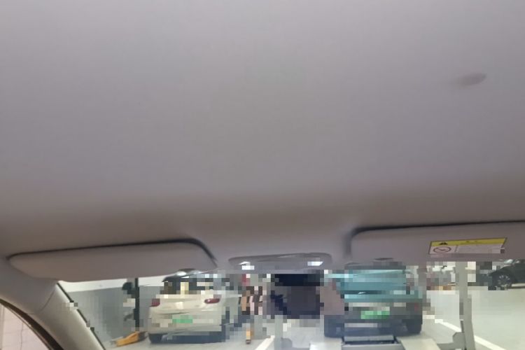 Used Wuling Bingo S 2025 Model 430km Flagship Edition Headliner