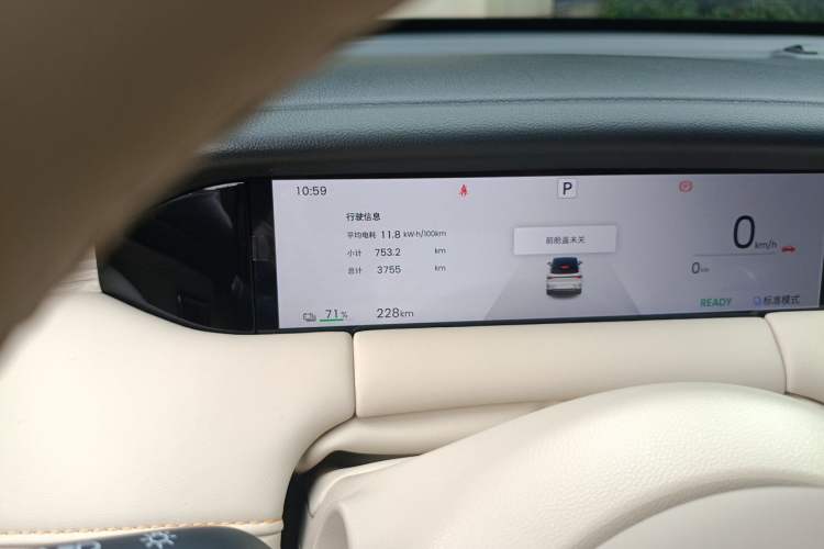 Used Wuling Bingo S 2025 Model 325km Deluxe Edition Odometer Close Up