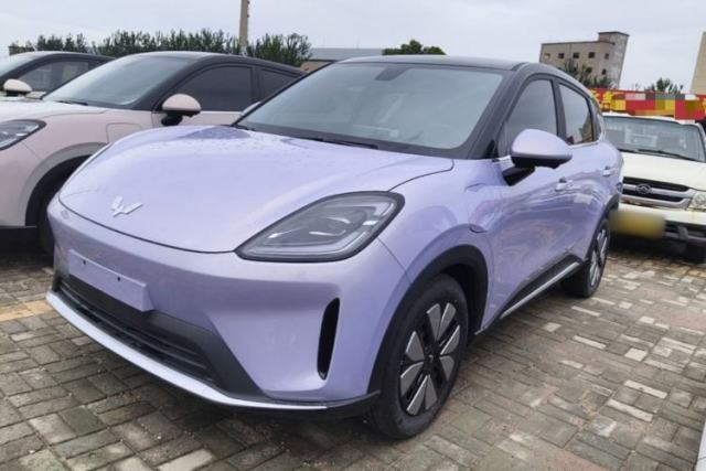 Wuling Bingo S 2025 Model 325km Deluxe Edition d’occasion