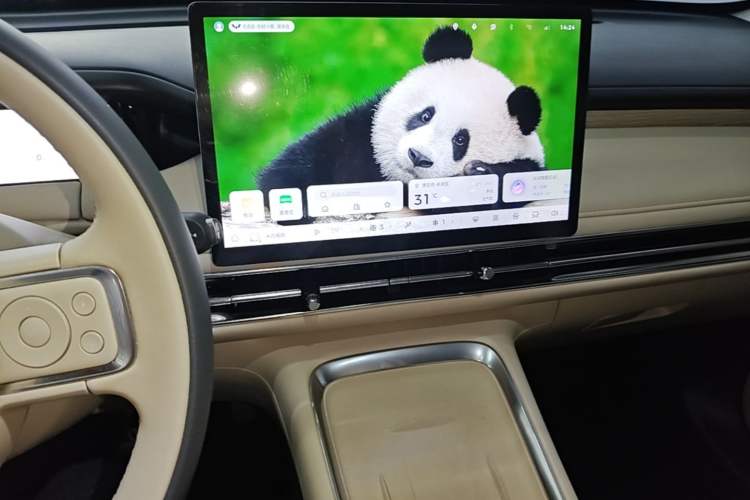 Used Wuling Bingo S 2025 Model 430km Flagship Edition Audio And AC Panel