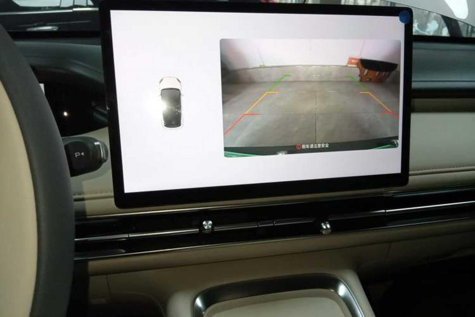 Used Wuling Bingo S 2025 Model 325km Deluxe Edition Audio And AC Panel