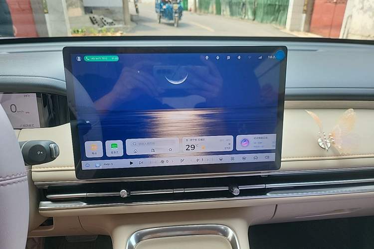 Used Wuling Bingo S 2025 Model 430km Flagship Edition Audio And AC Panel