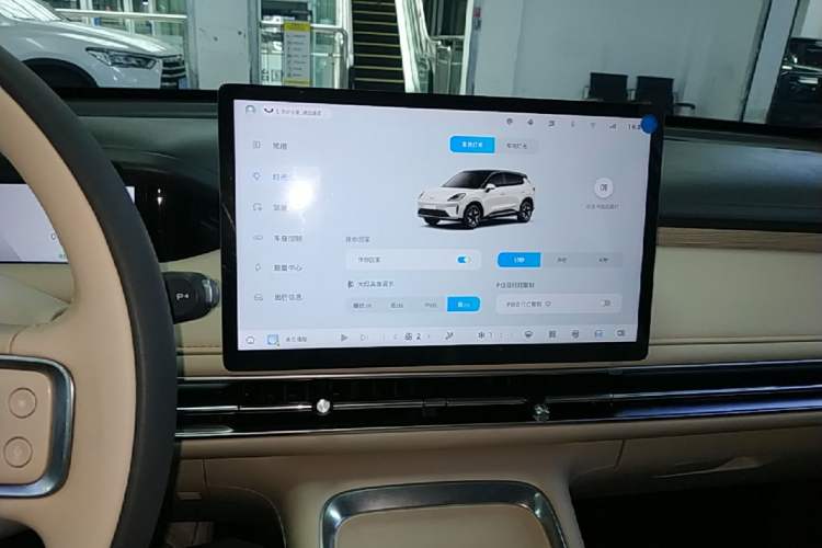 Used Wuling Bingo S 2025 Model 325km Flagship Edition Audio And AC Panel