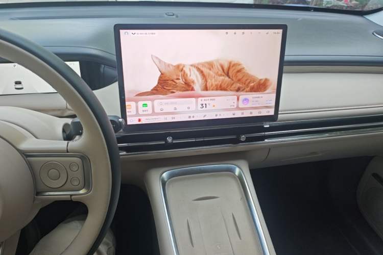 Used Wuling Bingo S 2025 Model 430km Flagship Edition Audio And AC Panel