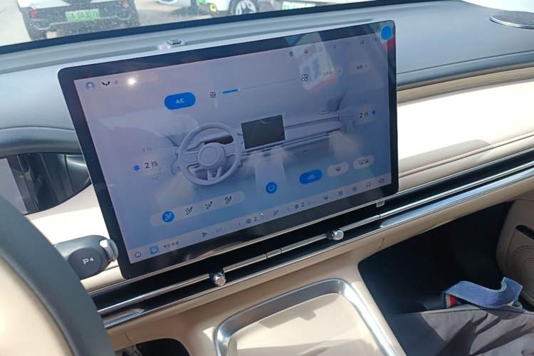 Used Wuling Bingo S 2025 Model 430km Flagship Edition Audio And AC Panel