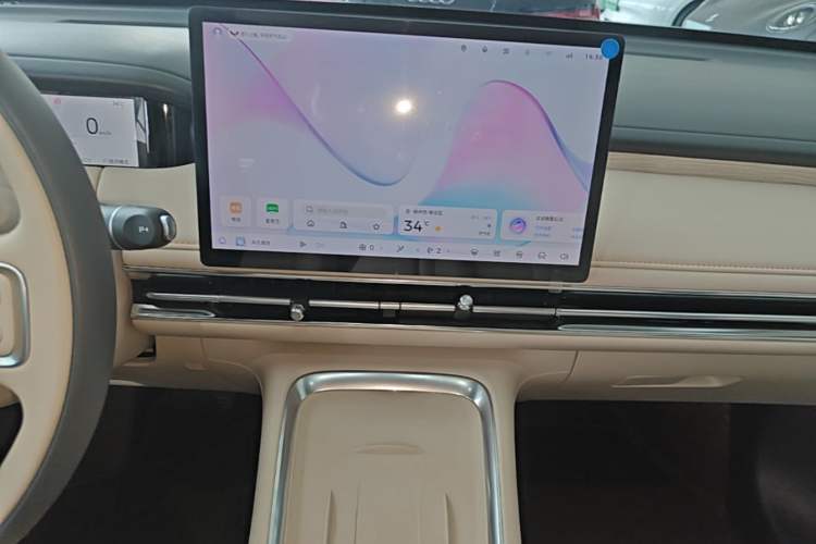 Used Wuling Bingo S 2025 Model 430km Flagship Edition Audio And AC Panel