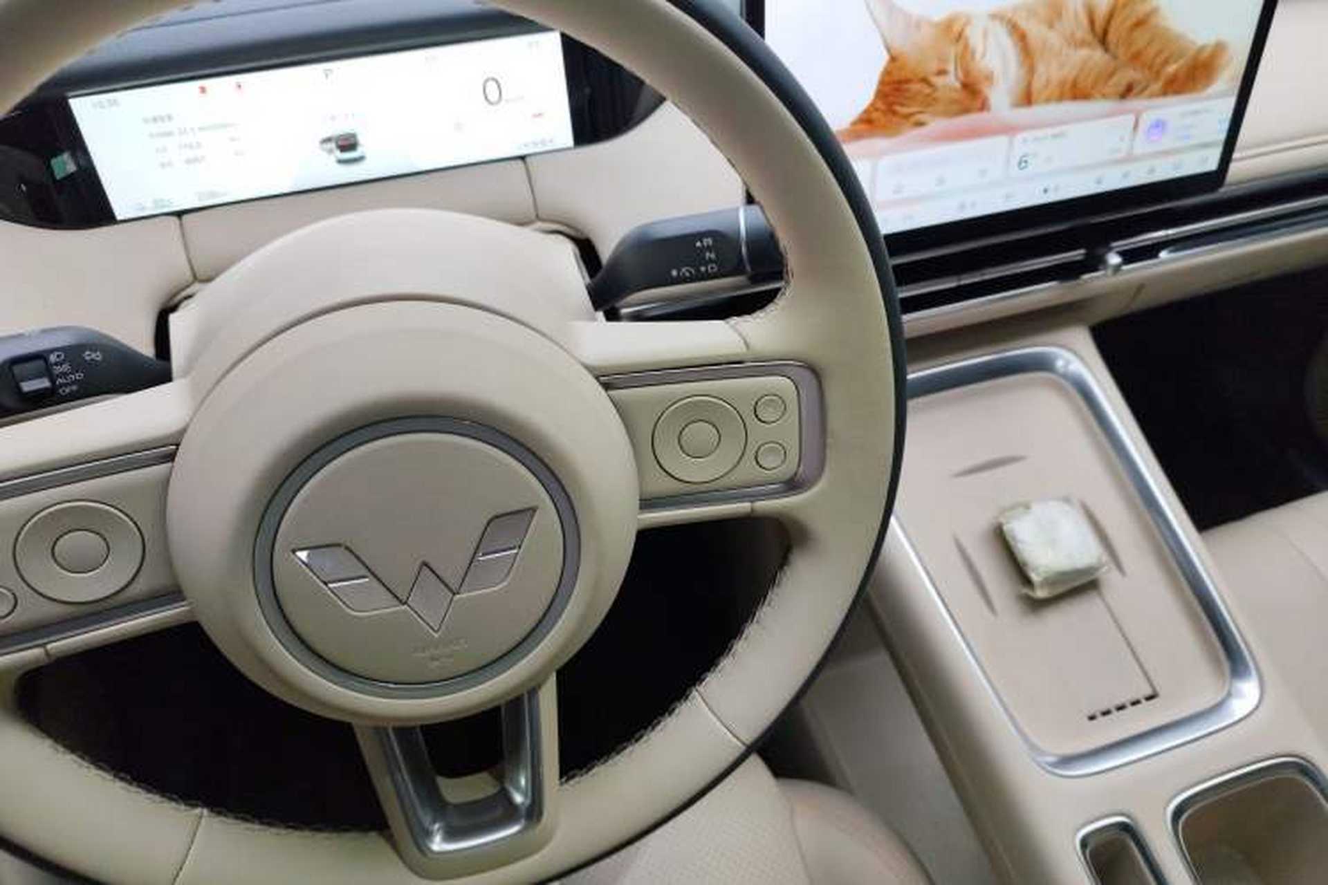 Used Wuling Bingo S 2025 Model 430km Flagship Edition Gear Lever