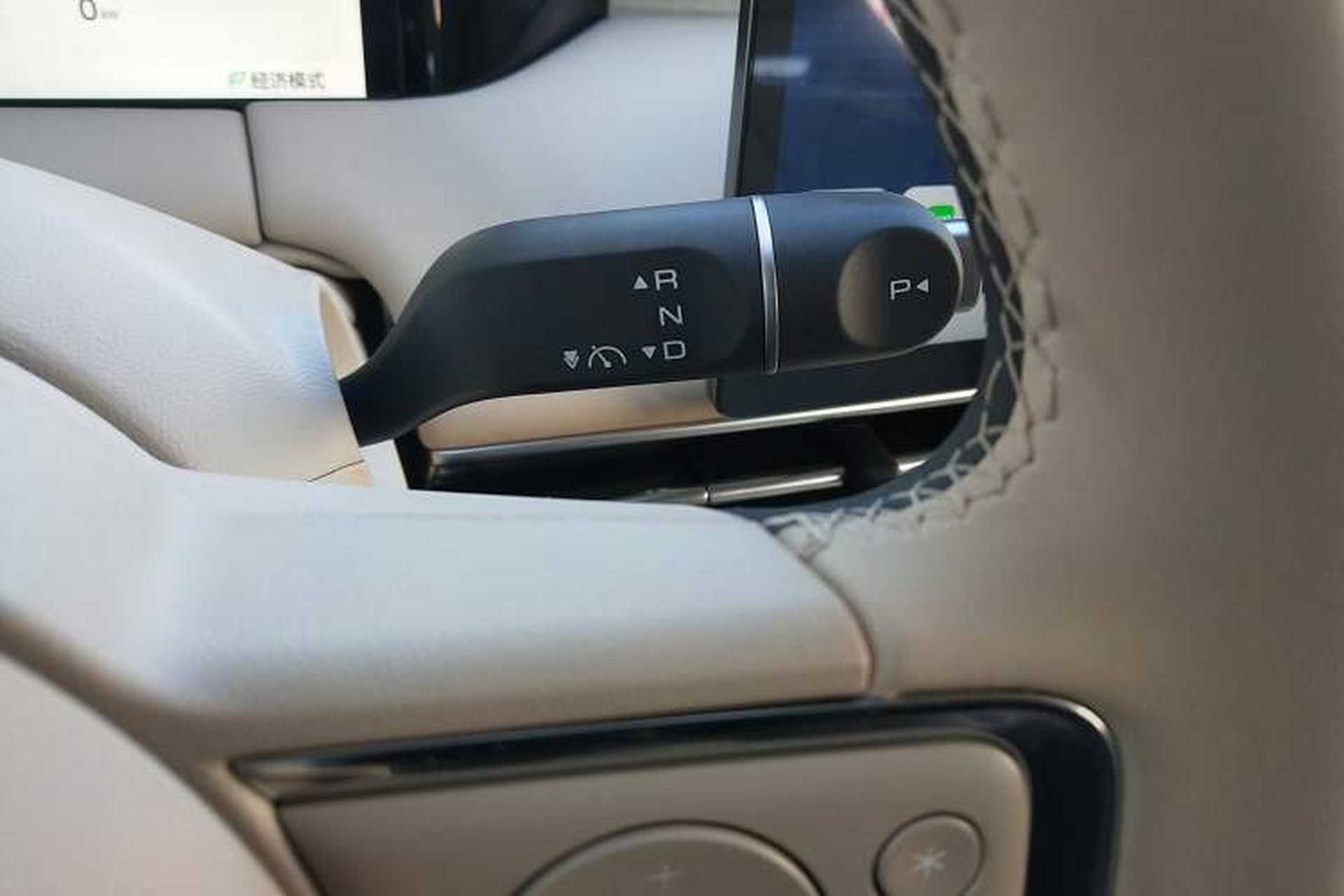 Used Wuling Bingo S 2025 Model 325km Deluxe Edition Gear Lever