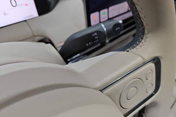 Used Wuling Bingo S 2025 Model 430km Flagship Edition Gear Lever