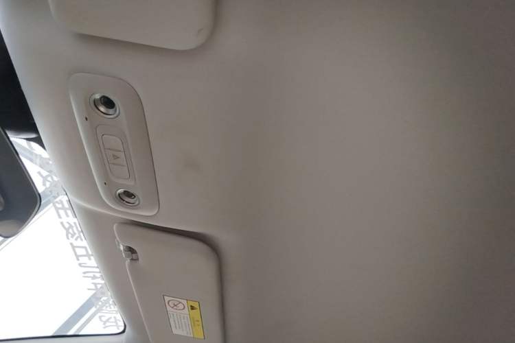 Used Wuling Bingo S 2025 Model 430km Flagship Edition Headliner