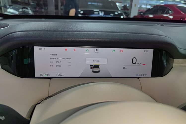 Used Wuling Bingo S 2025 Model 430km Deluxe Edition Instrument Cluster