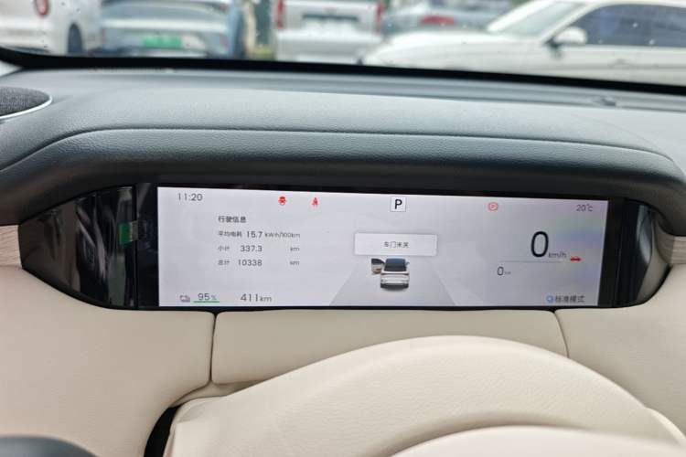 Used Wuling Bingo S 2025 Model 430km Flagship Edition Instrument Cluster