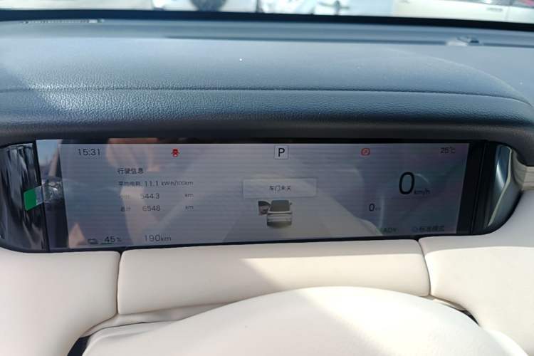 Used Wuling Bingo S 2025 Model 430km Flagship Edition Instrument Cluster