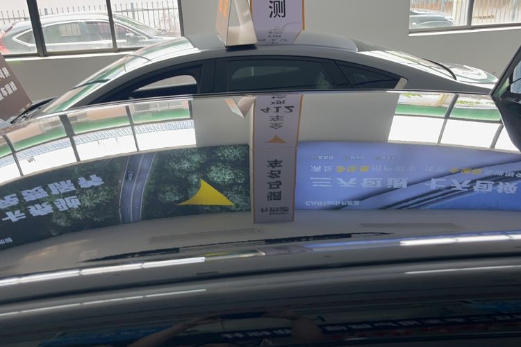 Used Wuling Bingo S 2025 Model 430km Flagship Edition Roof