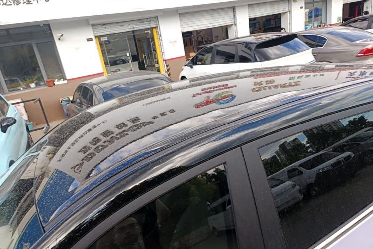 Used Wuling Bingo S 2025 Model 430km Flagship Edition Roof