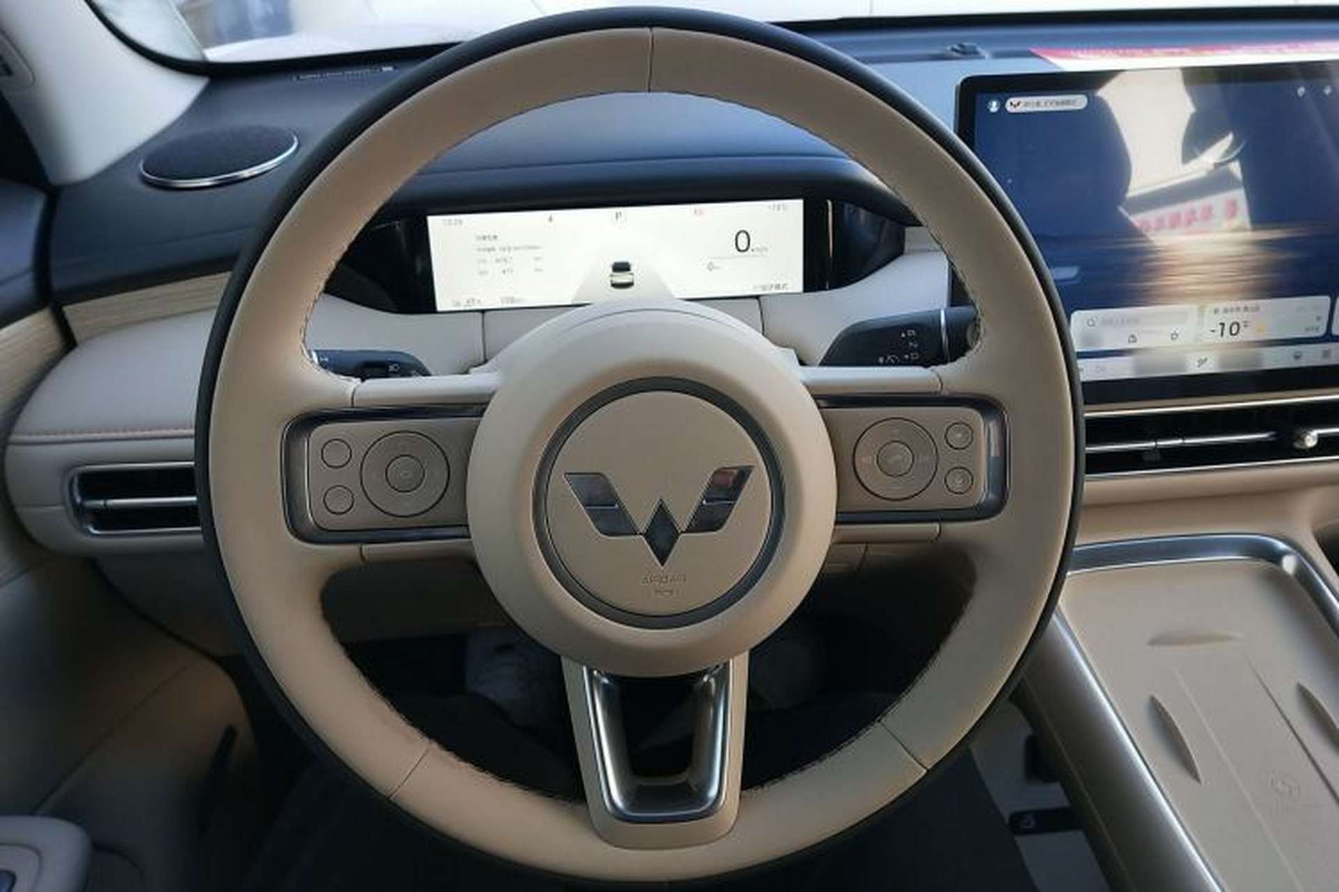 Used Wuling Bingo S 2025 Model 325km Deluxe Edition Steering Wheel