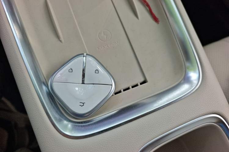 Used Wuling Bingo S 2025 Model 430km Flagship Edition Vehicle Key