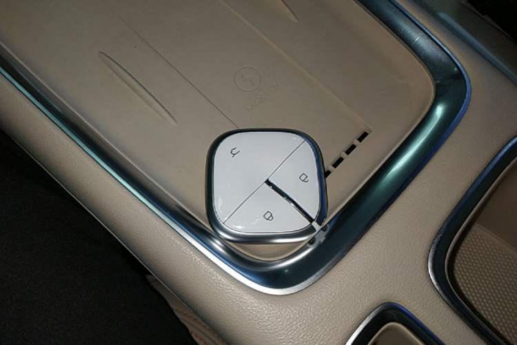 Used Wuling Bingo S 2025 Model 325km Flagship Edition Vehicle Key