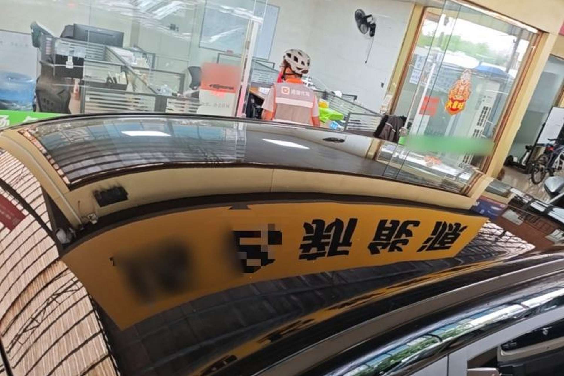 Used Wuling Bingo S 2025 Model 430km Flagship Edition Roof