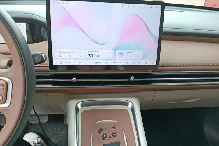 Used Wuling Bingo S 2025 Model 325km Deluxe Edition Audio And AC Panel