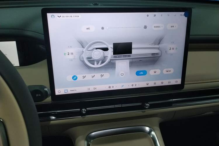 Used Wuling Bingo S 2025 Model 430km Flagship Edition Audio And AC Panel