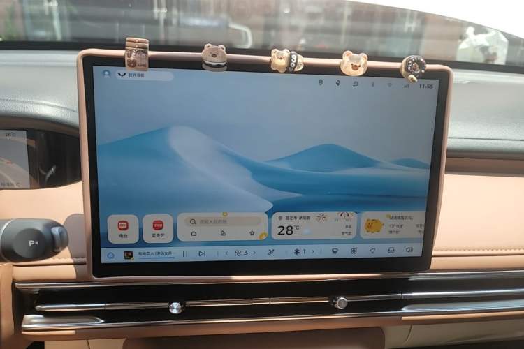 Used Wuling Bingo S 2025 Model 325km Deluxe Edition Audio And AC Panel