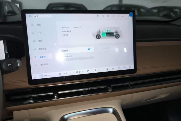 Used Wuling Bingo S 2025 Model 430km Deluxe Edition Audio And AC Panel