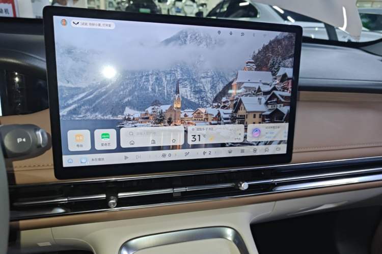 Used Wuling Bingo S 2025 Model 430km Flagship Edition Audio And AC Panel