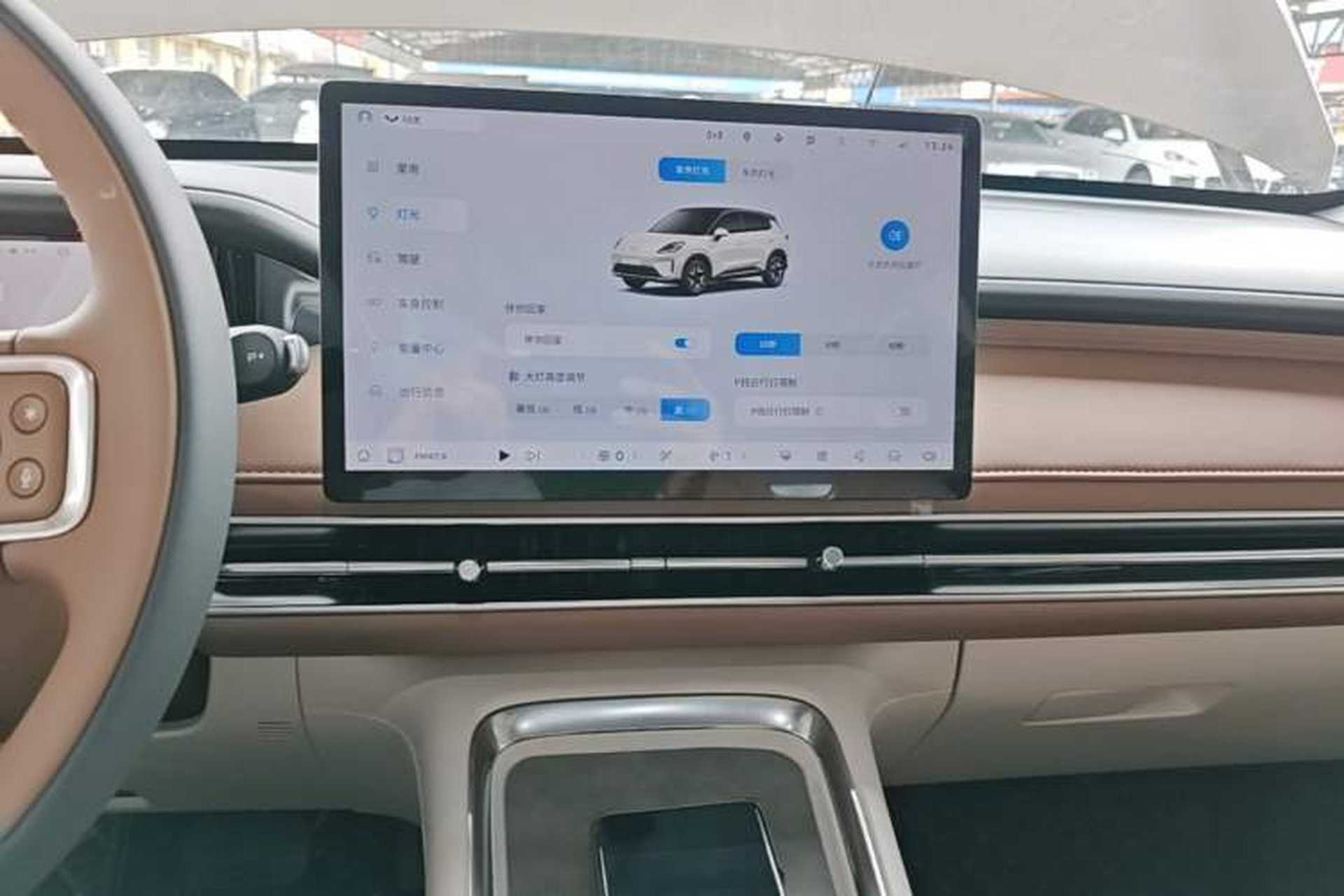 Used Wuling Bingo S 2025 Model 325km Deluxe Edition Audio And AC Panel