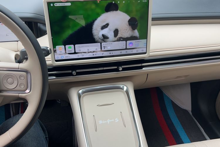 Used Wuling Bingo S 2025 Model 325km Deluxe Edition Audio And AC Panel